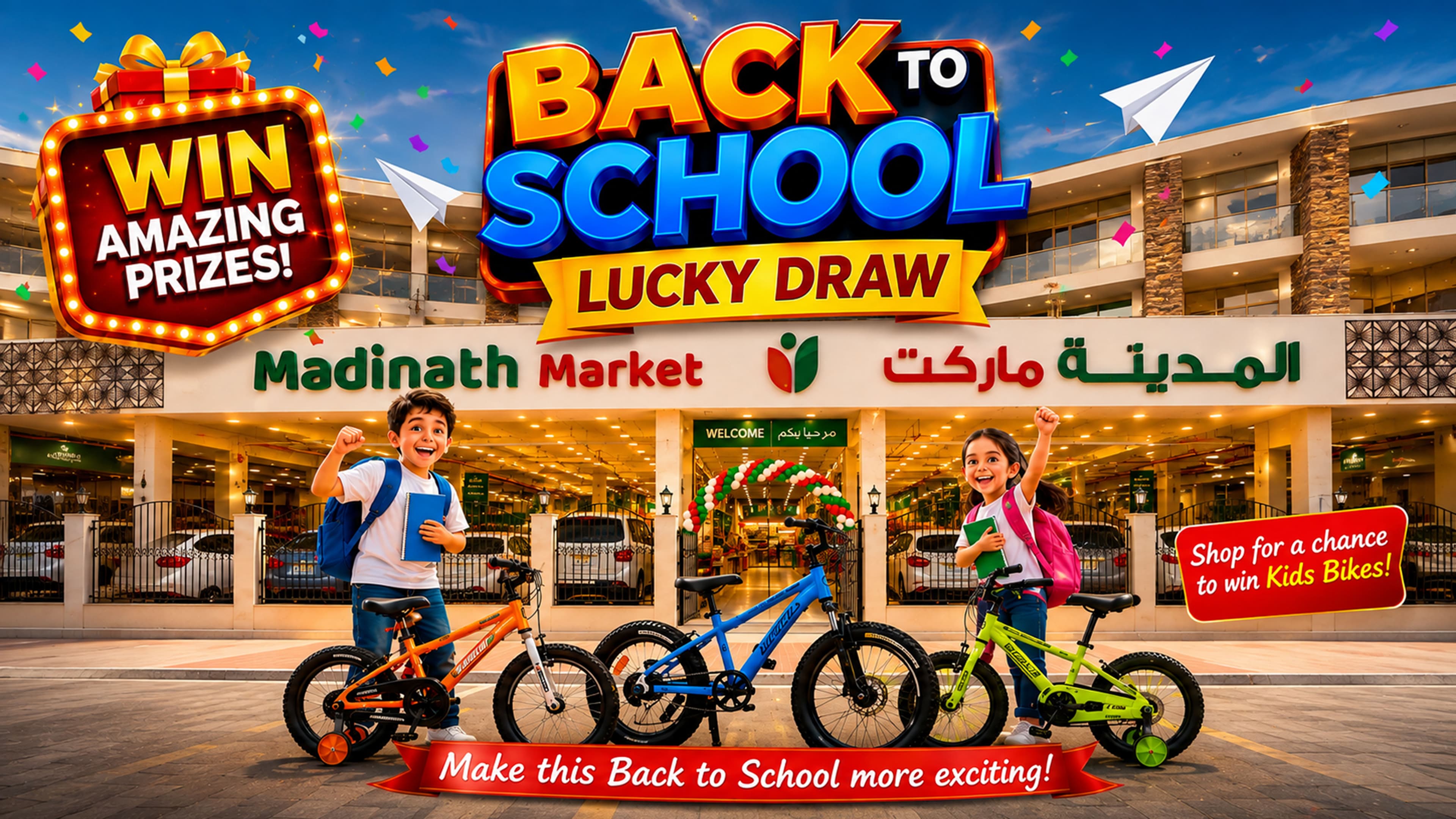 Back to School Lucky Draw – Win Amazing Prizes!